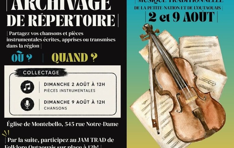 Archivage de répertoire - Collaboration à découvrir