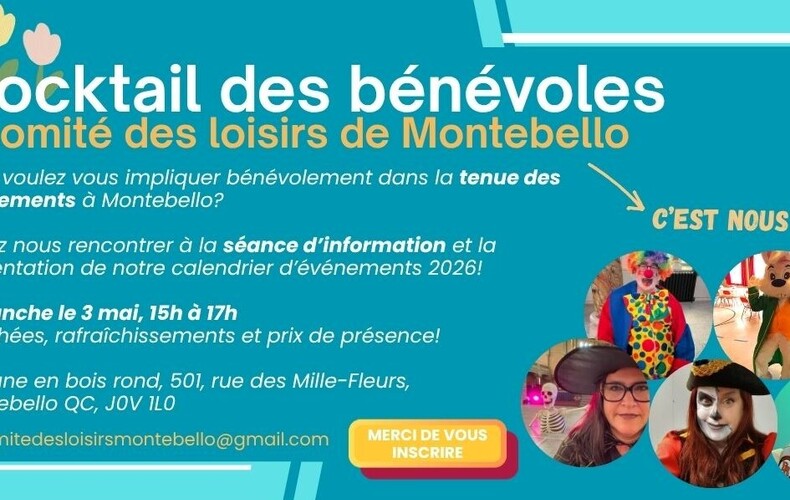 Invitation - Comité des loisirs de Montebello - Cocktail des bénévoles